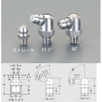 EA991CZ-302 UNF 1/4