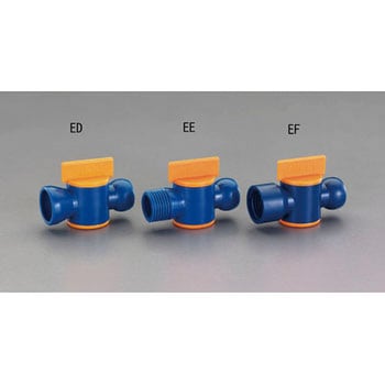 1/4"xR 1/4" クーラント用バルブ(2個) エスコ