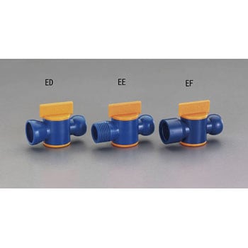 3/8"xR 3/8" クーラント用バルブ(2個) エスコ
