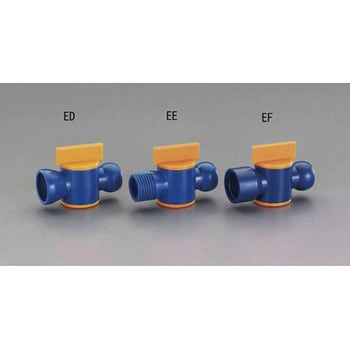1/2"xR 1/2" クーラント用バルブ(2個) エスコ