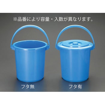 10.0L ポリバケツ(5個) エスコ