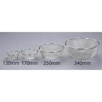 Φ250/0.42mm/ 8メッシュ 濾し網(ステンレス製) エスコ