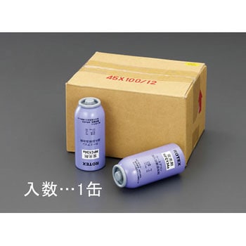 [R134a] 蛍光剤入 サービス缶 エスコ