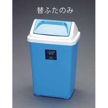 [EA995A-42用]フタ エスコ
