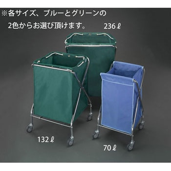 415x409x751mm ダストカート(エコ袋(緑)付) エスコ