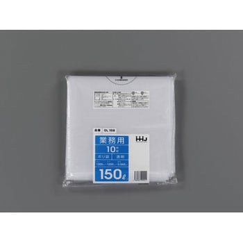 1300x1200x0.06mm/150L ごみ袋 (10枚) エスコ
