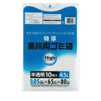 45L ごみ袋(半透明/10枚) エスコ