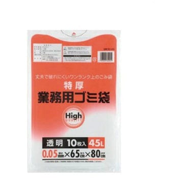 45L ごみ袋( 透明/10枚) エスコ