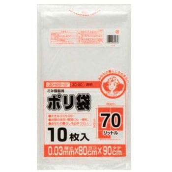 70L ごみ袋( 透明/10枚) エスコ