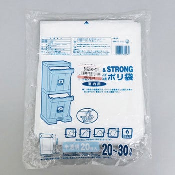 EA995AD-231 20-30L ごみ袋(マチ付/半透明/20枚) エスコ 1個 EA995AD