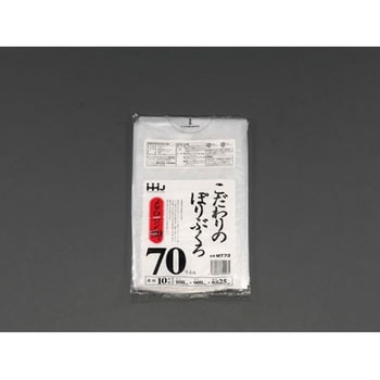 70L ごみ袋(半透明/10枚) エスコ