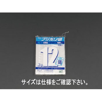 300x450mm ポリ袋(紐付/1000枚) エスコ