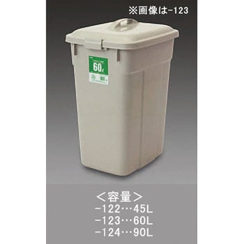 エスコ 37L ダストボックス ステンレス製/瓶・缶用 EA995A-36A エスコ