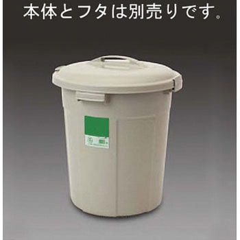 [EA995CA-32用] フタ エスコ