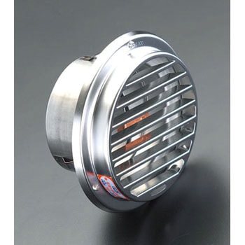 97-111mm 丸型ガラリ(防火ダンパー付/ステンレス製) エスコ