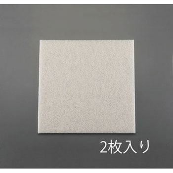 500x500x 8mm エアフィルター/PS150(2枚) エスコ