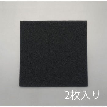 610x305x5.5mm エアフィルター/FS1705(2枚) エスコ