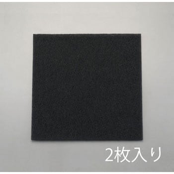 610x610x5.5mm エアフィルター/FS1705(2枚) エスコ