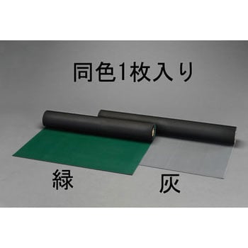 EA997RA-41 1.2x2.0m/3.0mm ゴムマット(筋入・緑) 1個 エスコ EA997RA-41 1.2x2.0m/3.0mm ゴムマット(筋入・緑) 1個 エスコ