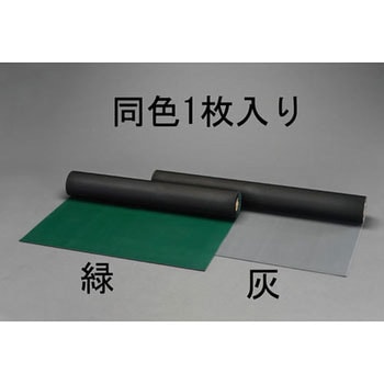 1.2x5.0m/3.0mm ゴムマット(筋入・灰) エスコ