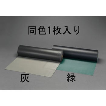 0.91x20m/1.7mm ビニールマット(緑) エスコ