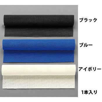 450x1250mm 滑り止めマット(ブラック) エスコ