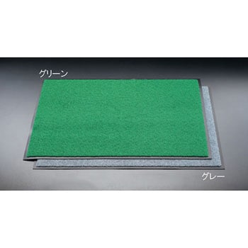 750x 900mm 玄関マット(緑) エスコ