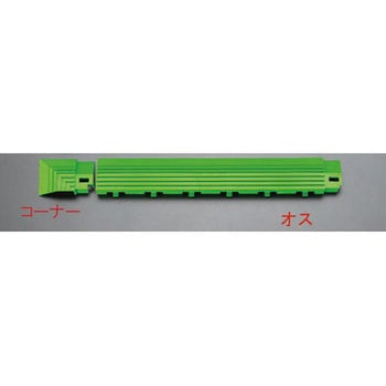50x300x20mm 中フチ(グリーン) - エスコ