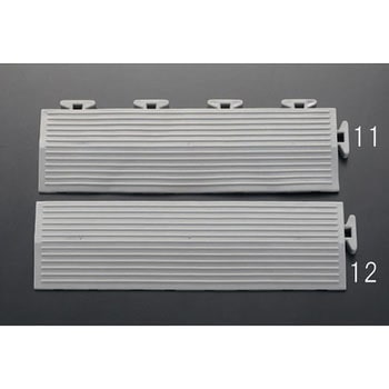 70x250x15mm B型スロープ(グレー) エスコ