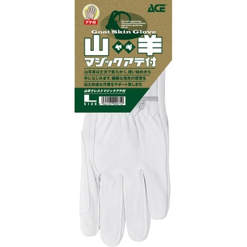 山羊クレスト マジックアテ付 ACE GLOVE(エースグローブ)