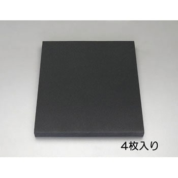 460x 480x50mm 軟質ポリウレタンフォーム(4枚) エスコ