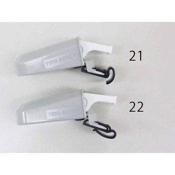 ホイッスル&ホルダー(溝付ヘルメット用) エスコ