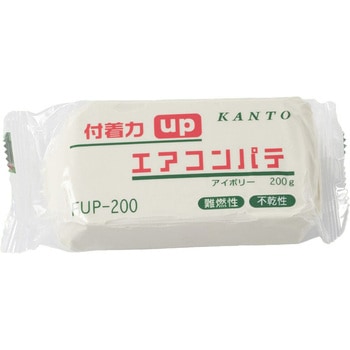 FUP-200 付着力アップ エアコンパテ 1箱(100個×200g) KANTO(関東器材