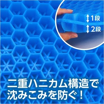 クッション ゲルタイプ 多用途 モノタロウ