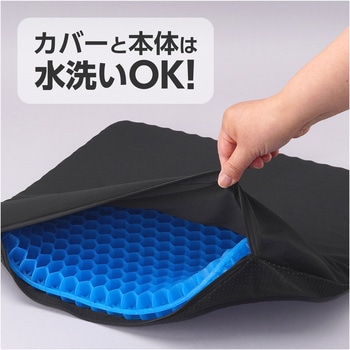 クッション ゲルタイプ 多用途 モノタロウ