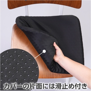 クッション ゲルタイプ 多用途 モノタロウ