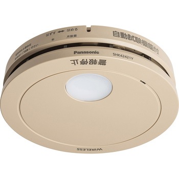 【お買得】 SHK42421Y 1個 煙当番薄型/電池連動子器あかり付和室色 掃除機・クリーナー