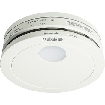 煙当番 薄型 電池 BL パナソニック けむり当番 SHK48453BL