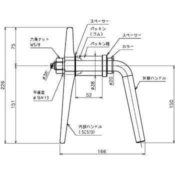 AK4900 ドアクリップB型 1個 浅野金属工業 【通販モノタロウ】