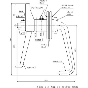 AK4901 ドアクリップN型 1個 浅野金属工業 【通販モノタロウ】