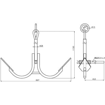 ボートアンカー(ストック捻込み式) 浅野金属工業 アンカー/錨 【通販