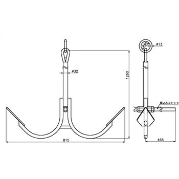 ボートアンカー(ストック捻込み式) 浅野金属工業 アンカー/錨 【通販