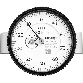 ダイヤルデプスゲージ Mitutoyo(ミツトヨ)
