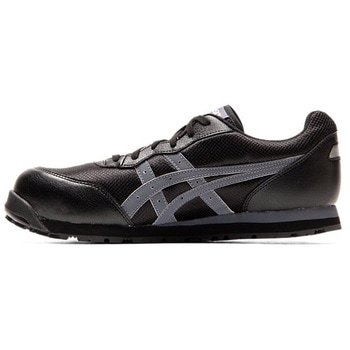 Asics ultimate 81 mono hot sale sneaker