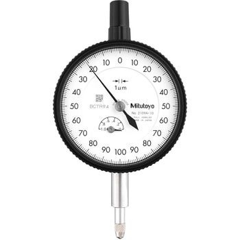 標準形ダイヤルゲージ(目量0.001mm) Mitutoyo(ミツトヨ)
