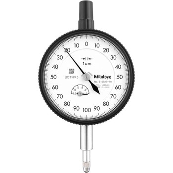標準形ダイヤルゲージ(目量0.001mm) Mitutoyo(ミツトヨ)