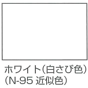 水性ハイポンプライマー 日本ペイント 下地材/プライマー/シーラー