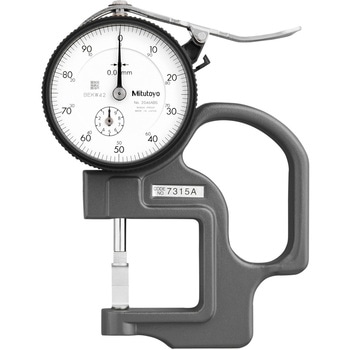 ブレードシックネス - Mitutoyo(ミツトヨ)