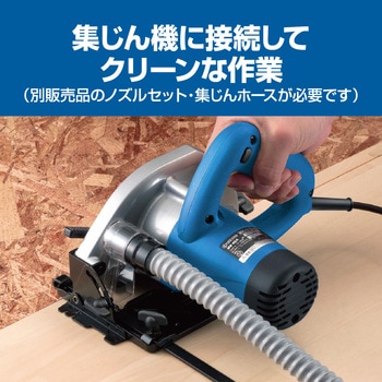丸ノコ 京セラ(旧RYOBI電動工具)