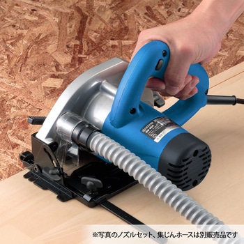 丸ノコ 京セラ(旧RYOBI電動工具)